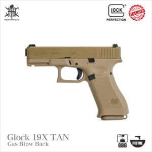 [입고]Umarex Glock19X TAN (by VFC) 핸드건