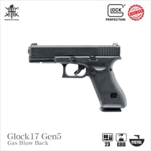 [입고]Umarex Glock17 Gen5 (by VFC) 핸드건