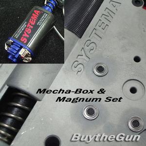 M4-SR16  Mecha-Box Magnum Set 