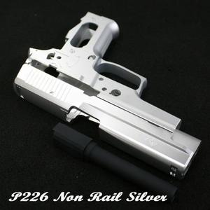            PRO-WIN P226 Non Rail Silver